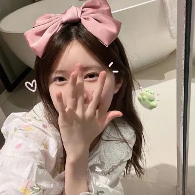 婚姻之痒